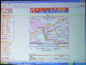 MapFan Web