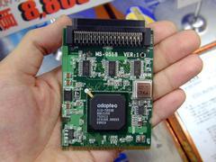 Ultra160 SCSIカード“MS-9518”