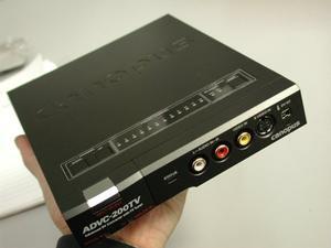「ADVC-200TV」