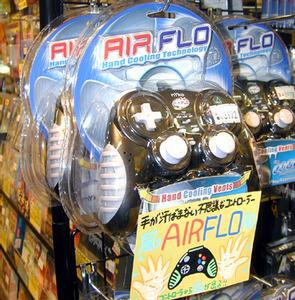 AirFlo PS2用