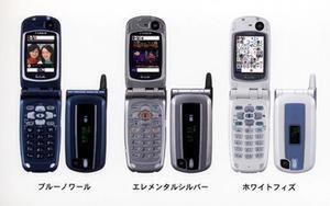 ASCII.jp：NTTドコモ、カメラ付きiモード携帯電話『F504iS』を発売