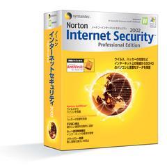 Norton Internet Security 2002