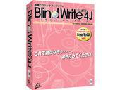 BlindWrite Suite 4J