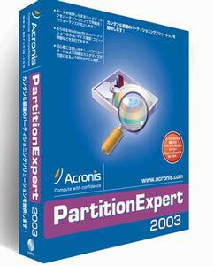 PartitionExpert 2003