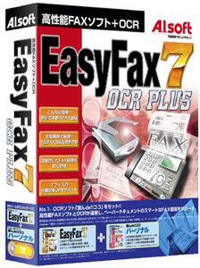 製品パッケージ(EasyFax7OCR PLUS)