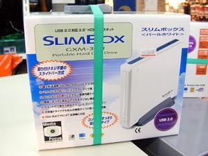 SLIMBOX GXM-35U
