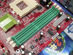 DDR400対応