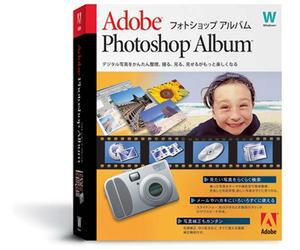 Adobe Photoshop Album