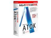 ATOK16 for Windows