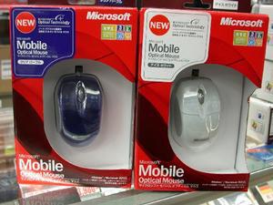 「Mobile Optical Mouse」