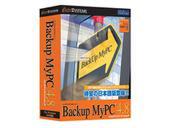 Backup MyPC 4.8