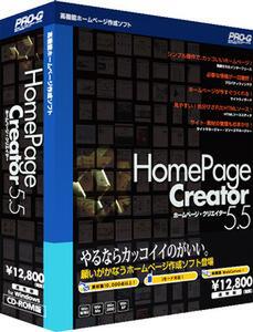 HomePage Creator 5.5J