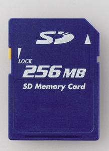 『PCSD-T256M』