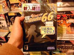 King Of Route66コンシューマ版
