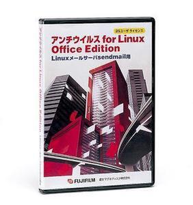 『アンチウイルス for Linux Office Edition』