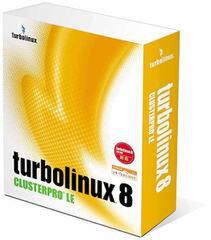 『Turbolinux 8 CLUSTERPRO LE』