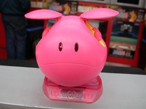 Ascii Jp ピンクのハロ こと マスコットロボ ハロ2 が本日発売