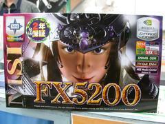 「FX5200-TDR128」