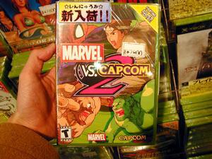 「Marvel VS Capcom 2」北米版