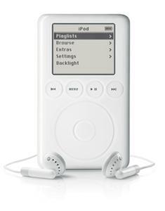 『iPod』本体とイヤフォン
