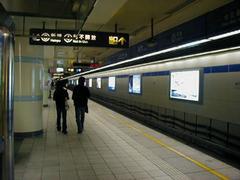 台湾地下鉄のプラットホーム