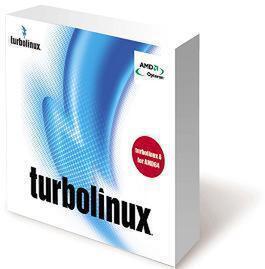 『Turbolinux 8 for AMD64』のパッケージ