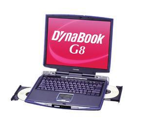 『DynaBook G8』