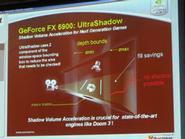 UltraShadow テクノロジー3