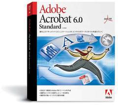 『Adobe Actobat 6.0 Standard 日本語版』