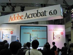 Adobe Actobat 6.0の機能説明