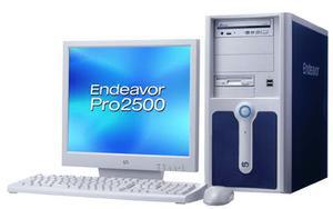 『Endeavor Pro2500』