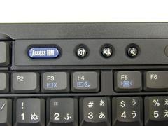 「Access IBM」ボタンと音量調節ボタン
