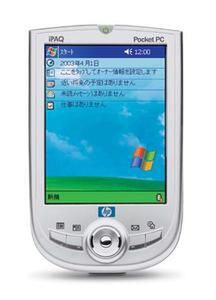 『iPAQ Pocket PC h1920』