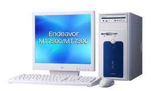 『Endeavor MT7500』