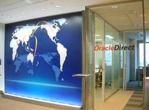 “OracleDirect 東京センター”のエントランス