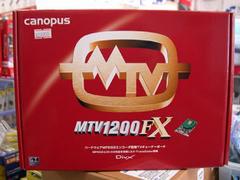 「MTV1200 FX」