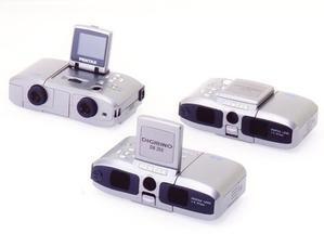 Ascii Jp ペンタックス デジタルカメラ付き双眼鏡 Pentax Digibino Db0 を発売