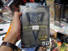 ElderScrollsIII:BLOODMOON