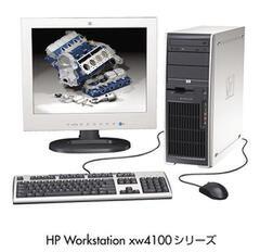 現在販売されている『HP workstation xw4000』