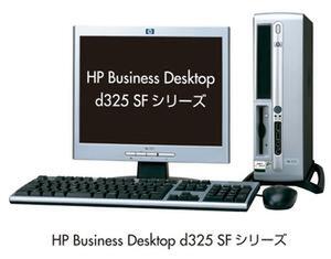 HP Business Desktop d325