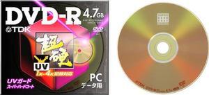『DVD-R47HCG』