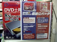 Pandora DVDバンドル版