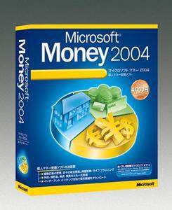 『Microsoft Money 2004』の製品パッケージ