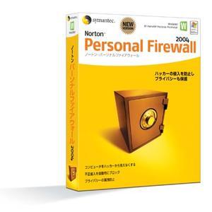 『Norton Personal Firewall 2004』