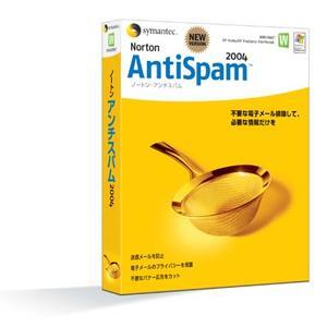 『Norton AntiSpam 2004』