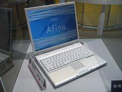 Centrinoモバイル・テクノロジ搭載の薄型A4ノートパソコン