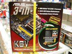 K8V Deluxe Bundle Edition