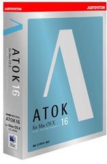 『ATOK16 for Mac OS X』