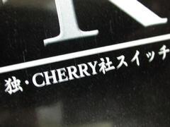 独Cherry製