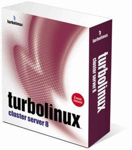 『Turbolinux Cluster Server 8』